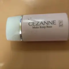 ❤️セザンヌメイク下地❤️ピンク