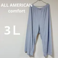 Item thumbnail for item 64555512-d24f-4f57-95a1-48416f190695