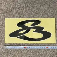 SBステッカー黒