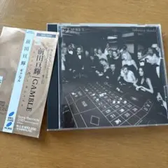 ギャンブル