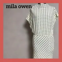 Item thumbnail for item 5410eb12-6758-426d-aebc-efae3ab5d287