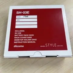 docomo SH-03E ピンク 本体