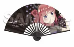 五等分の花嫁 東急ハンズ コラボ 中野二乃 扇子