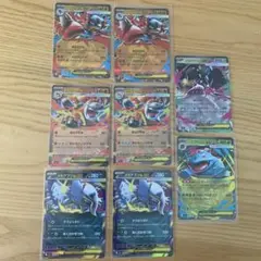 メガブレイブ　RRまとめ売り