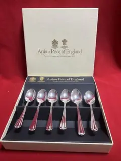 【Arthur Price】キングスパターンのディナーフルセット 135本組 Arthur Price】キングスパターンのディナーフルセット 135本組