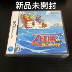 ゼルダの伝説　ZELDA 夢幻の砂時計　デスクトップマスコット　新品未開封品 ゼルダの伝説 ZELDA 夢幻の砂時計 デスクトップマスコット 新品