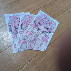 削除予定　のあ先輩はともだち　ポストカード×3