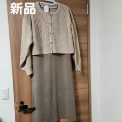 Item thumbnail for item b2273422-9b28-4120-8f74-8bccca955f85