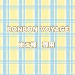 Item thumbnail for item c04888d4-d8f9-4d8e-9eb5-3a5d641968f4