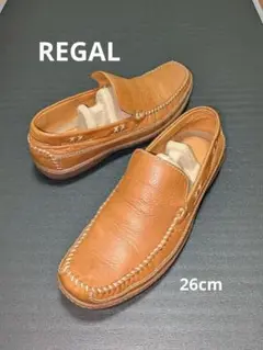 Item thumbnail for item 5556692f-a665-4895-a635-4cb6b05b89c4