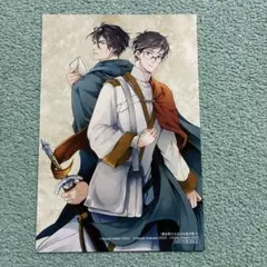 異世界の沙汰は社畜次第 5巻 とらのあな 両面イラストカード 特典