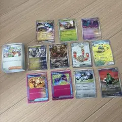 ポケモンカードセット タキルライオン EX など