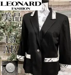美品✨LEONARD★フォーマルジャケット★ロゴ入り★大きいサイズ14AR