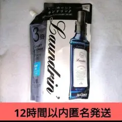 Item thumbnail for item b3512f3e-6909-42ad-9fff-5e6a611a4b37