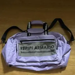 レピピアルマリオ　ボストンバック　紫