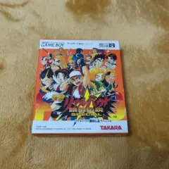 リアルバウト餓狼伝説SPECIAL
