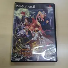 新天魔界ジェネレーションIV PS2