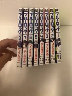 Item thumbnail for item e759b484-acb7-49e2-9729-ee2273fe9f6e