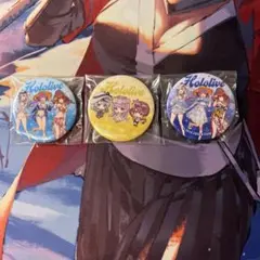 ホロライブ　UMISEA 缶バッジ　3種類