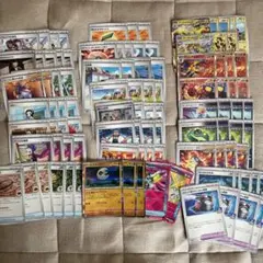 ポケモンカード　ルナトーン　ルナサイクル　ネオアッパーエネルギー　〜8/8昼