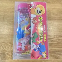 【新品未使用】たべっ子どうぶつ クリアボトル タンブラー ビスケット付き