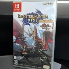 モンスターハンターライズ サンブレイクセット