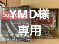 Item thumbnail for item fa7cb0de-a251-4d2a-97ee-5f940887dd9d