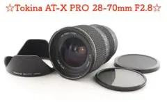 ☆ 完動品 ☆Tokina AT-X Pro AF 28-70mm F2.8