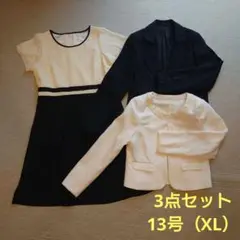 Item thumbnail for item 937ed711-e6c7-45ac-b18b-4002e7060d3c