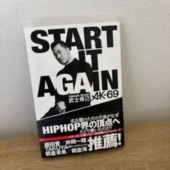 START IT AGAIN