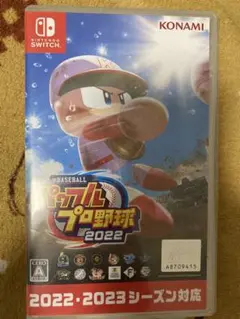 パワプロ2022 Nintendo Switch