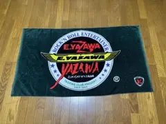 希少　矢沢永吉1991年　タオル　大判　未使用品 2025年最新】矢沢永吉 タオル1991の人気アイテム - メルカリ