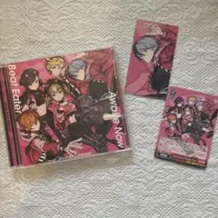ビビバス　Best Eater/Awake Now CD