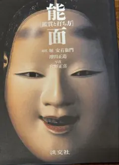 Item thumbnail for item 7e377ba6-b2d2-416c-b3ac-c686c65dec8f