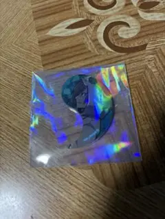 Nakamu 勾玉