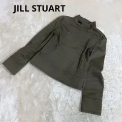 美品JILL STUART コットン ライダースジャケットM