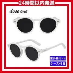 A060 サングラス　おしゃれ　男　レンズ　白ぶち　縁　黒　ブラック AeU