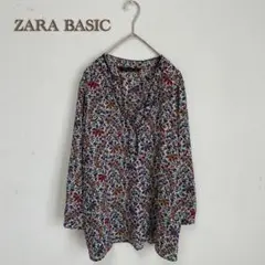 Item thumbnail for item 07e75f68-65c5-49a3-81e9-b62240d5152c