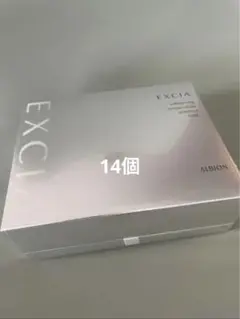 アルビオン イマキュレートMXC 14こ 箱なし対応