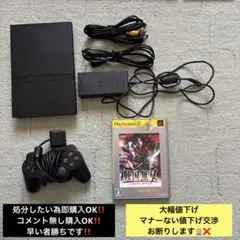 処分品‼️PS2（SCPH-70000）‼️即購入OK早い者勝ち‼️コメント無し購入可
