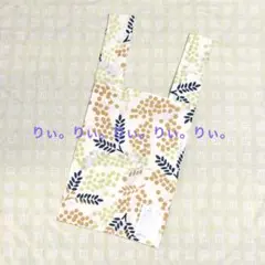 てぬぐいエコバッグ ミモザ ② かまわぬ 手ぬぐい 手拭い