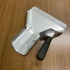 アルミポテトスクープ右用