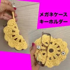 Item thumbnail for item 2ad84da3-162c-4448-9db7-f012599972a5