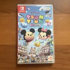 ディズニー ツムツムフェスティバル(Switchカセット)