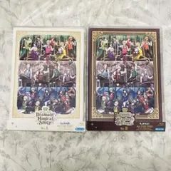 Item thumbnail for item 0aaf7e76-4a2c-4af9-8ded-b33cf6161cf2