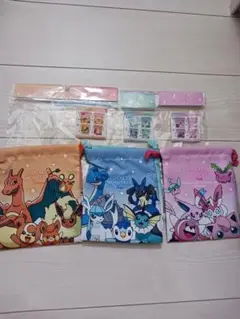 ポケモン巾着袋３点