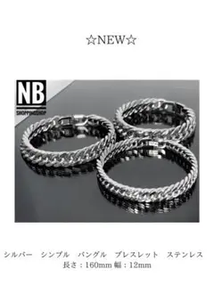 Item thumbnail for item 6246c77a-3de1-40f1-90a9-7b21f4137874