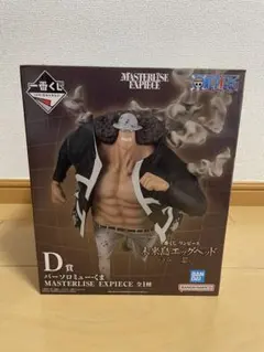 ワンピース 一番くじ D賞 バーソロミュー・くま