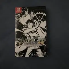 Switch シュタインズゲート15周年記念ダブルパック