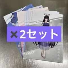 ローソン ブルーアーカイブ クリアファイル 全6種類✖️2セット コンプ 新品